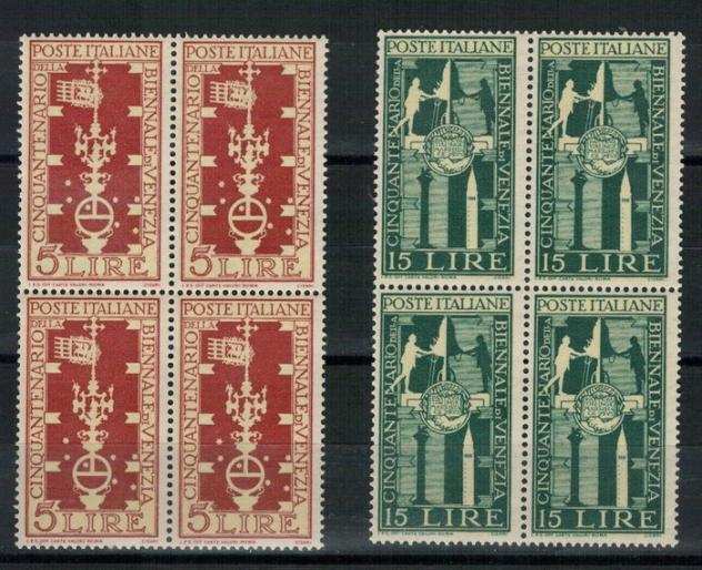 Italia 1949 - Biennale di Venezia serie cpl. (594597), quartine integre. - Sassone 2024