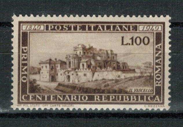 Italia 1949 - Repubblica 1949, annata cpl. (594615), integri. - Sassone 2021