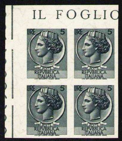 Italia 1955 - Siracusana L. 5 stelle I tipo orientate verticalmente. Quartina non dentellata