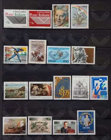 ITALIA 1994-1996 lotto di 56 francobolli