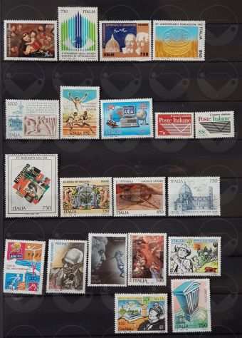ITALIA 1994-1996 lotto di 56 francobolli