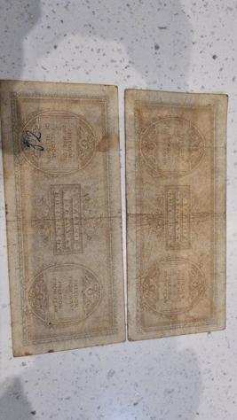 Italia. 2, 5, 10, 50 e 1000 Lire 1943 - Allied Military Currency