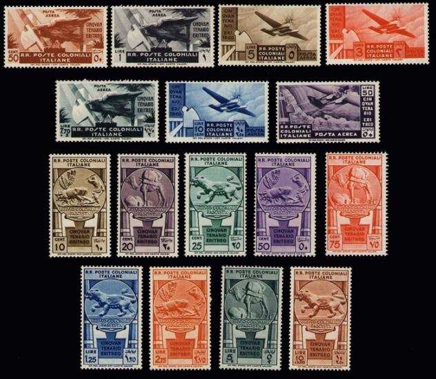 Italia - colonie (questioni generali) 1933 - Cinquantenario Eritreo con Posta Aerea, 16 valori - Sassone A1521
