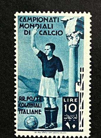 Italia - colonie (questioni generali) 1934 - Campionati Mondiali di Calcio - RR. Poste Coloniali Italiane - 1934 - Sassone IT-GE 4650 e Sassone IT-GE