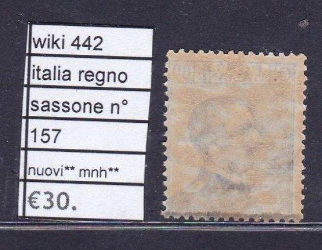 Italia - colonie (questioni generali) - Bella Selezione regno colonie e occupazioni MNH euro 1287 - sassone