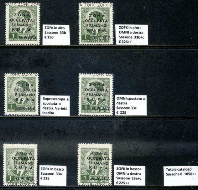 Italia - occupazione di Fiume-Kupa (1941ndash1942) 1941 - Matrenitagrave ed infanzia, studio sulle varietagrave del francobollo da 1 dinaro - Sassone 33