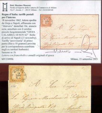 Italia Regno 1862 - 10 centesimi quotMatrairequot su lettera da Gioja a Napoli punti 6 - Sassone 1h