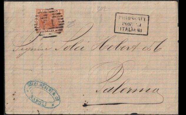 Italia Regno 18621873 - Vie di Mare