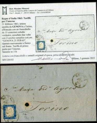 Italia Regno 1863 - 5 centesimi quottipo sardoquot nel raro colore quotCobalto verdastroquot - Sassone 11h