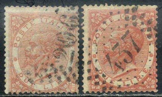 Italia Regno 1863 - Vittorio Emanuele II, 2 lire nelle tirature di Londra e Torino. Certificato - Sassone N. T22L22