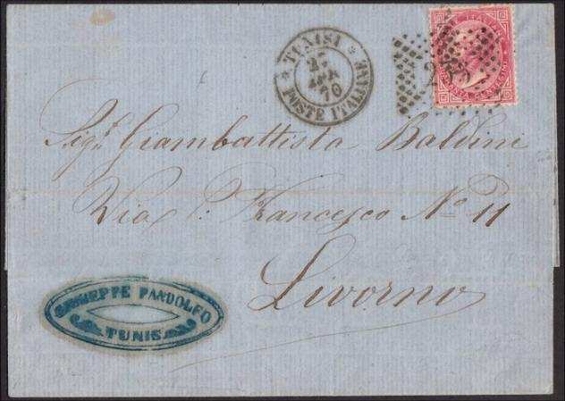 Italia Regno 1870 - Sassone N. 20, Tunisi Poste Italiane