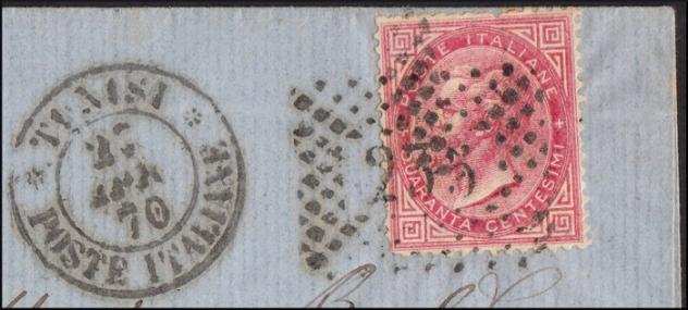Italia Regno 1870 - Sassone N. 20, Tunisi Poste Italiane