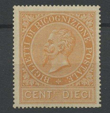 Italia Regno 1874 - Ricognizione postale 10cent ocra arancio nuovo con gomma integra discreta centratura - Sassone N.1