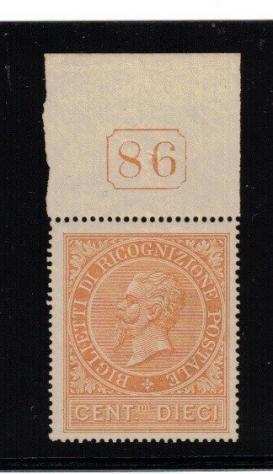 Italia Regno 1874 - Ricognizione Postale Nuovo con Numero di Tavola in Rettangolo. - SASSONE