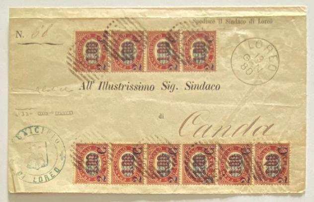 Italia Regno 1878 - Lettera con 10 esemplari dei soprastampati - Sassone n. 33