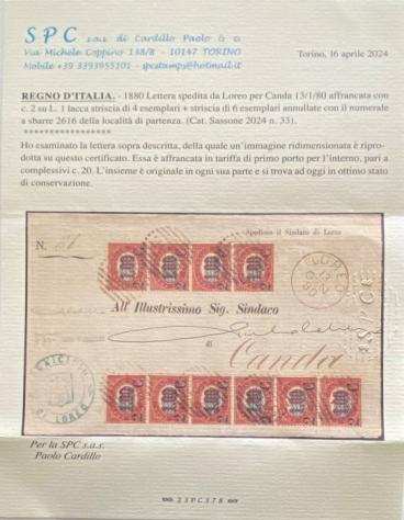 Italia Regno 1878 - Lettera con 10 esemplari dei soprastampati - Sassone n. 33