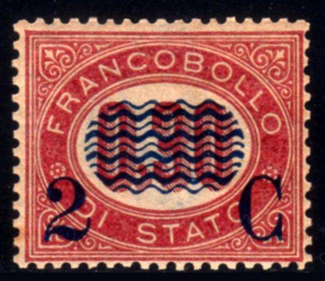 Italia Regno 1878 - Servizio sovrastampato 2 C. su 0,30 - Sassone n. 32