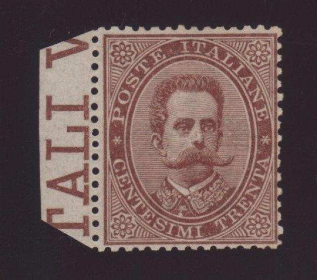 Italia Regno 1879 - 30 cent. Bruno, splendido e ben centrato, gomma integra, certificato Caffaz - Sassone N41 euro1125,00