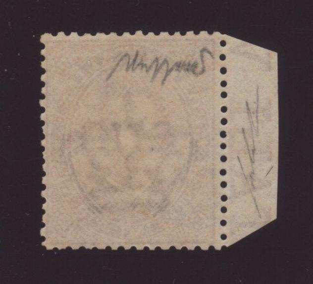 Italia Regno 1879 - 30 cent. Bruno, splendido e ben centrato, gomma integra, certificato Caffaz - Sassone N41 euro1125,00