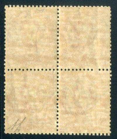 Italia Regno 1879 - Umberto I 20 cent arancio quartina - Sassone 39