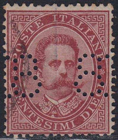 Italia Regno 1887 - Sassone Francalettere n. 3
