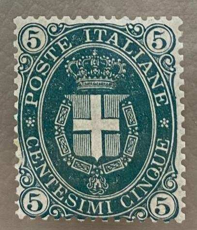 Italia Regno 1889 - 5 cent. Stemma Umberto I MNH ottima centratura - Sassone n. 44