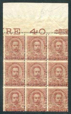 Italia Regno 18911896 - Umberto I 10 cent carminio blocco di nove, bordo di foglio in alto, diverse varietagrave di dentellatura - Sassone 60caa60ca