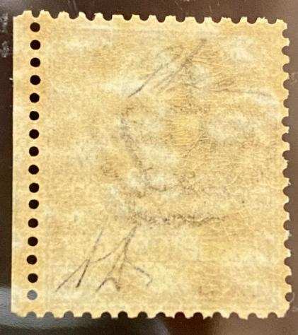 Italia Regno 1901 - 40 cent. Floreale MNH - Sassone N. 74
