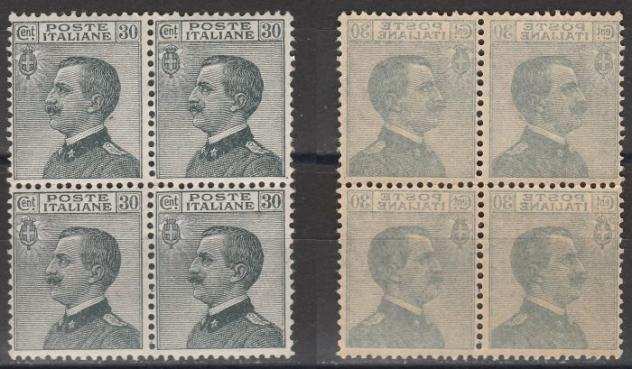 Italia Regno 19081925 - Michetti 25 c. e 30 c. in quartina con decalco - varietagrave - Sassone nn. 83p e 185g