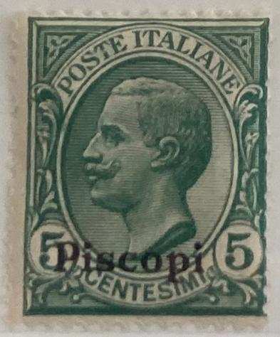 Italia Regno 19121912 - Francobolli drsquoItalia del 1901-1911 soprastampati ldquoPiscopirdquo, ldquoRodirdquo e ldquoScarpantordquo - Sassone - Egeo Serie 69 - 72 - 76