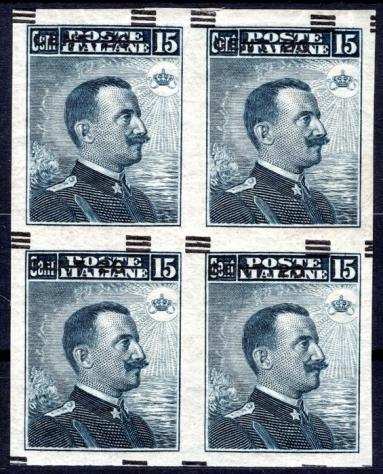 Italia Regno 1916 - la quartina nuova con gomma originaleintegra con ben 3 varietagrave diverse - pezzo rarissimo - Sass. ndeg 106