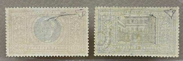 Italia Regno 1923 - Manzoni L. 1  L. 5 MNH ottima centratura - Sassone N. 155, 156