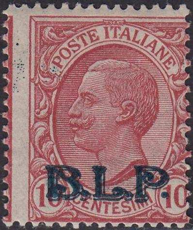 Italia Regno 1923 - Sassone N. 13A