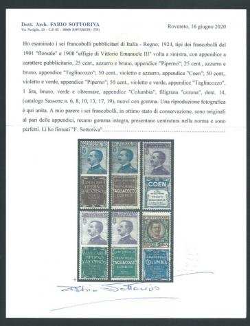 Italia Regno 1924 - Collezione completa francobolli PUBBLICITARI in ottimo stato di conservazione MNH con certificati - Sassone NN. 121