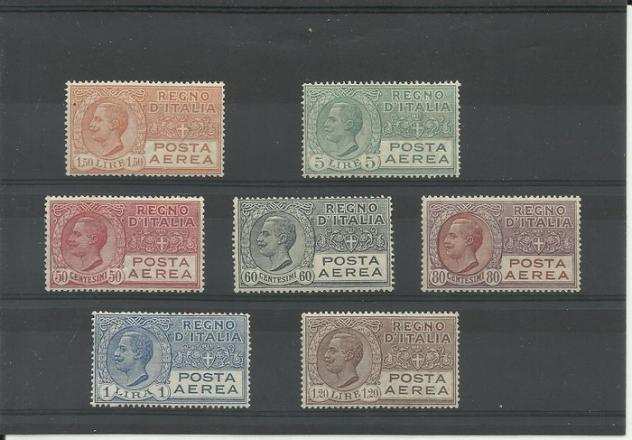 Italia Regno 19251929 - Posta Aerea 1925-29 7v