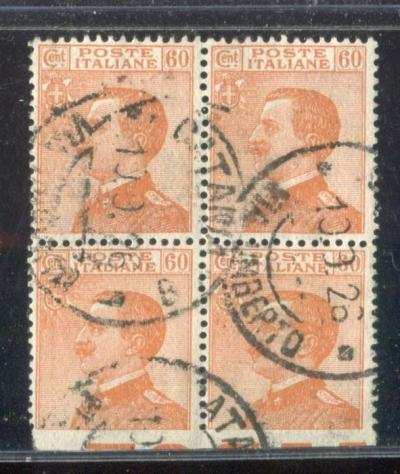Italia Regno 1926 - 60 centesimi Michetti con varietagrave. - Sassone 205ca