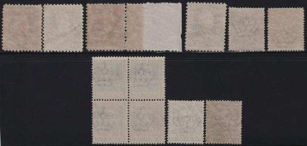 Italia Regno - 1929 Parmeggiani 4 Serie Complete Sass S.454750  n.218 quartina MNH Spl