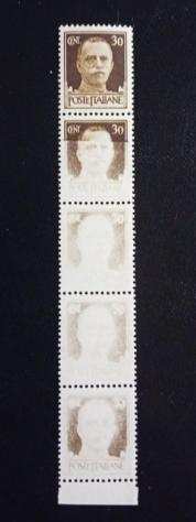 Italia Regno 1929 - VARIETAgrave- Striscia di 5 stampe evanescenti - Sassone 294b