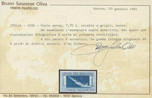 Italia Regno 1930 - Crociera Transatlantica Generale Balbo 7,70 lire celeste e grigio nuovo gomma integra - Sassone N.25