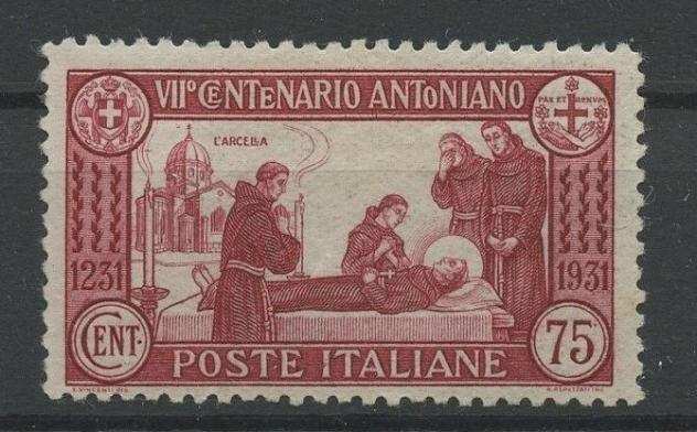 Italia Regno 1931 - 7deg centenario morte di S. Antonio la serie completa nuova gomma integra - Sassone S.59299