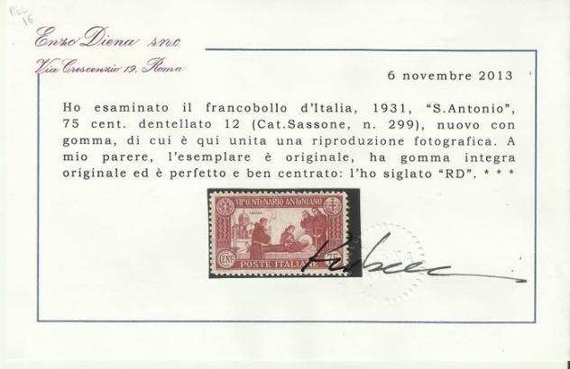 Italia Regno 1931 - Regno d Italia 1931 quots. Antonioquot 8v serie completa