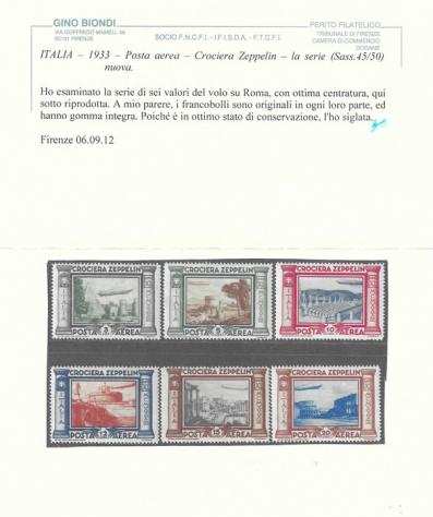Italia Regno 1933 - Crociera Zeppelin Posta Aerea - Sassone serie n. 1508