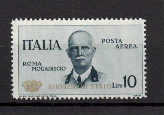 Italia Regno 1934 - Coroncina in ottimo stato di conservazione MNH con certificato BOLAFFI - Sassone N. 2