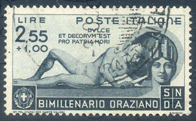 Italia Regno 1936 - Bimillenario Oraziano L. 2,55  1, periziato - Sassone 405