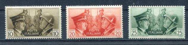 Italia Regno 1941 - Fratellanza darmi non emessi