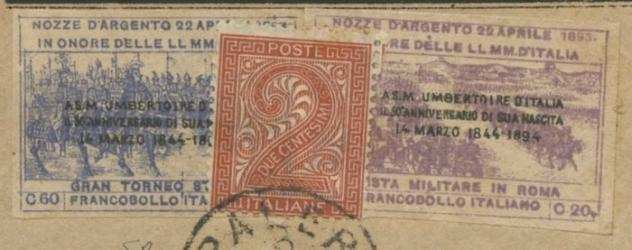 Italia Regno - Busta con francobolli privati allestiti a Palermo nel 1893 per le nozze di Umberto I-Diena