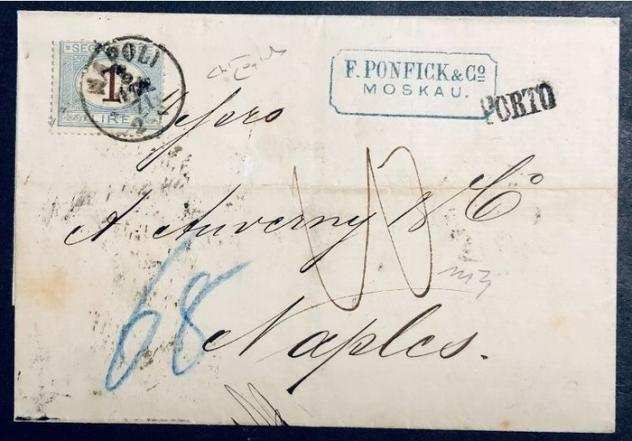 Italia Regno - Regno 2 lire segnatasse Napoli 1871 lettera dalla Russia Mosca firma raybaudi rara