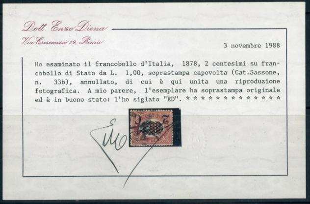 Italia Regno - Servizio 2 c. su 1 lira con sovrastampa capovolta n 33b, bello e centrato (cert. E. Diena).