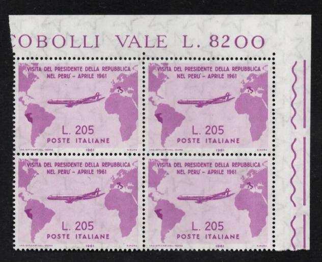 Italia Repubblica 1961 - GRONCHI ROSA quartina MNH ottimo stato di conservazione con certificato recente GHIGLIONE - Sassone N. 921