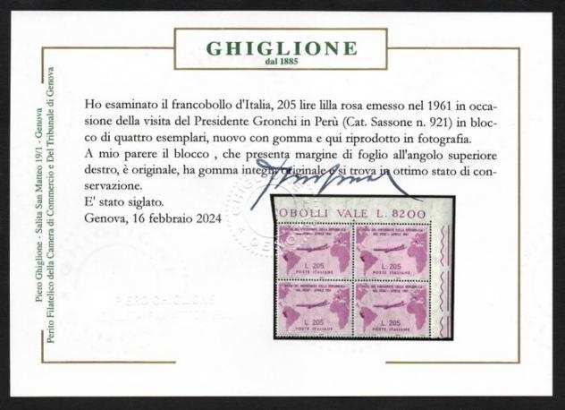 Italia Repubblica 1961 - GRONCHI ROSA quartina MNH ottimo stato di conservazione con certificato recente GHIGLIONE - Sassone N. 921
